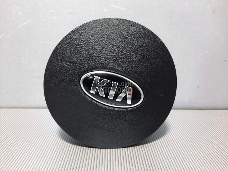 AIRBAG VOLANA za Kia Venga