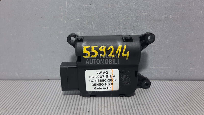 MOTORIC VENTILATORA za Škoda Superb