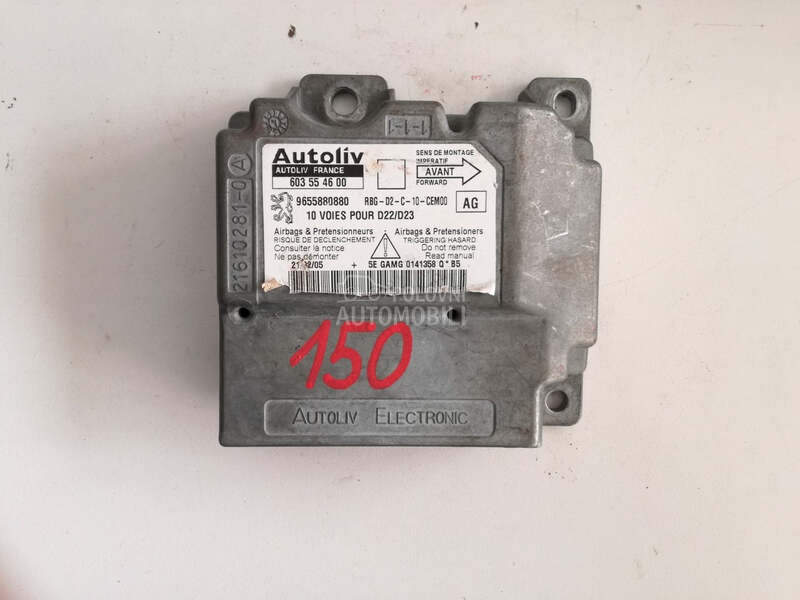 ELEKTRONIKA AIRBAGA za Peugeot 407