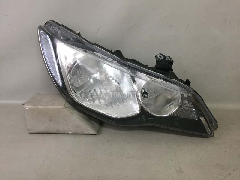 FAR za Honda Civic