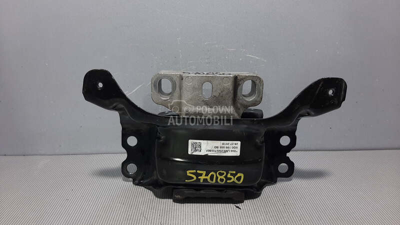 NOSAC MJENJACA za Volkswagen Golf 7