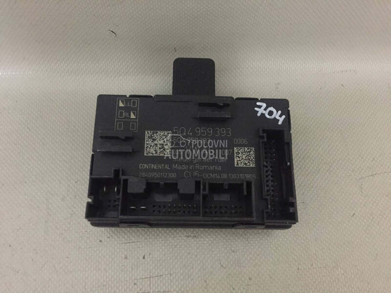 ELEKTRONIKA MODUL VRATA za Škoda Octavia