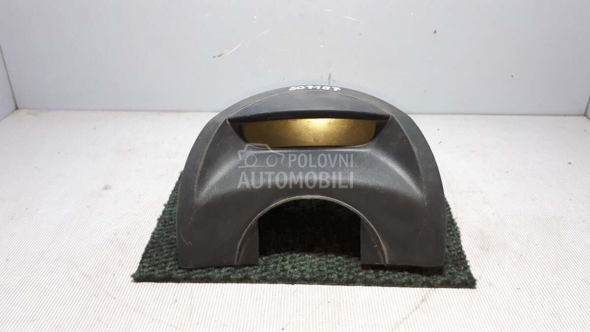 DISPLEJ za Citroen C4