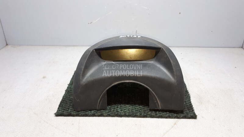 DISPLEJ za Citroen C4