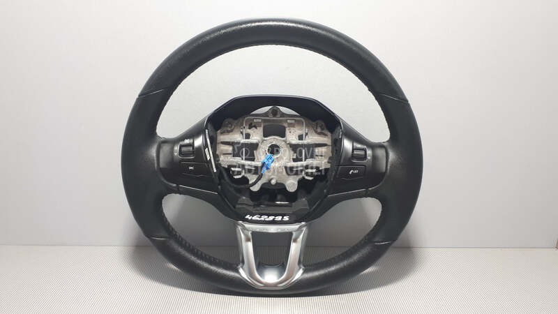 VOLAN za Peugeot 208