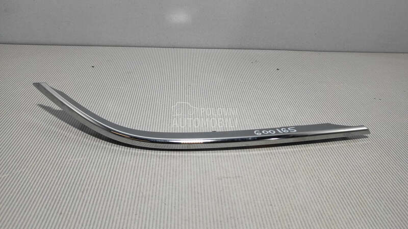 LAJSNA za Volkswagen Golf 7