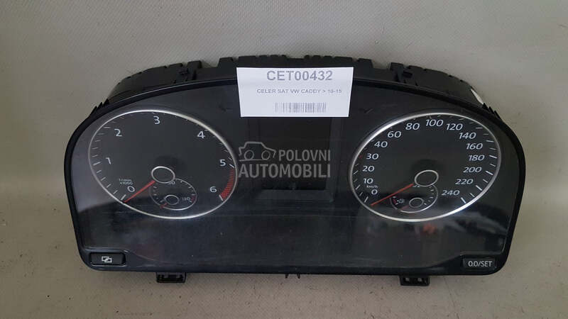 CELER SAT za Volkswagen Caddy