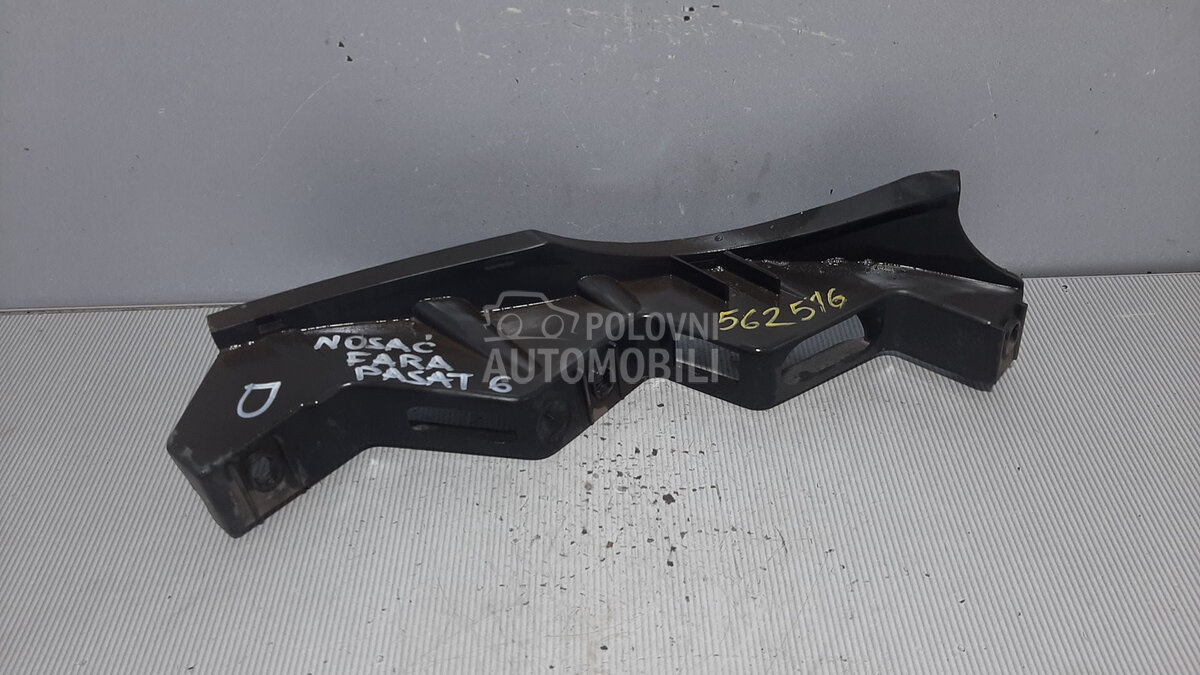 NOSAC FARA za Volkswagen Passat B6