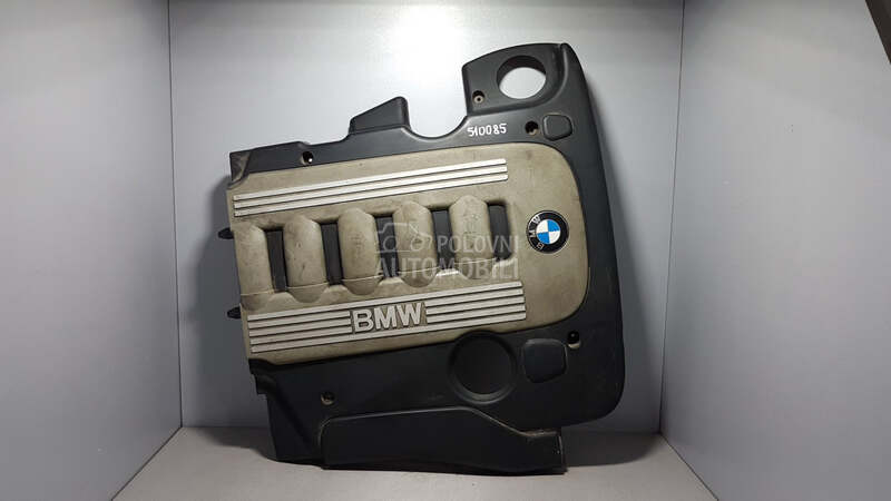 POKLOPAC MOTORA za BMW Serija 5