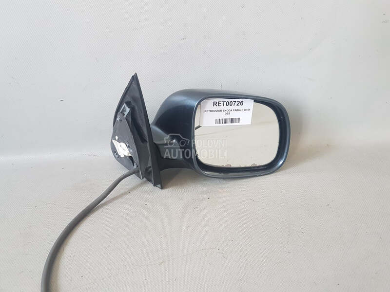 RETROVIZOR za Škoda Fabia