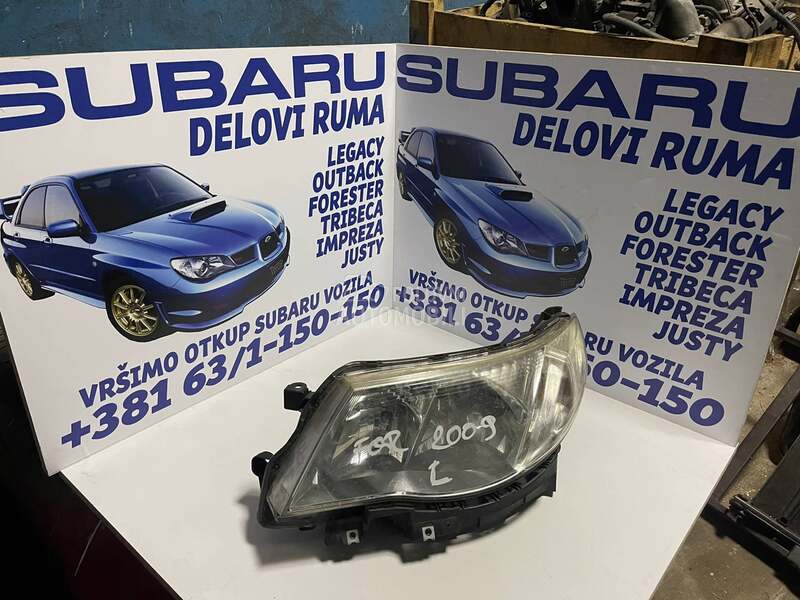 far za Subaru Forester, Impreza, Justy ... od 1999. do 2015. god.