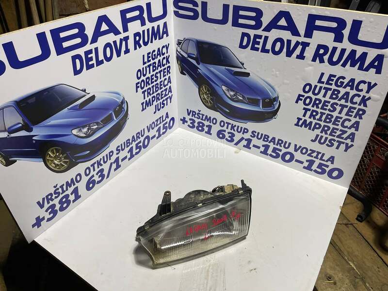 far za Subaru Forester, Impreza, Justy ... od 1991. do 2015. god.
