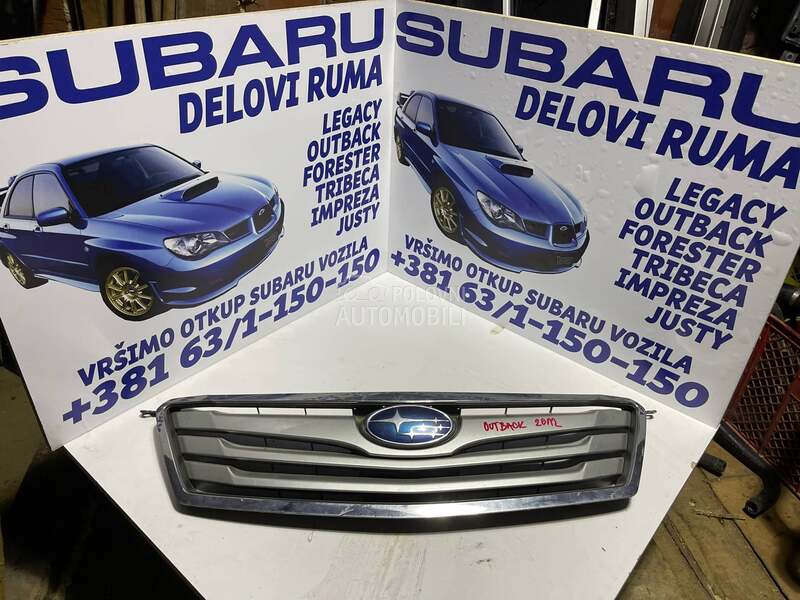 maska za Subaru Forester, Impreza, Justy ...