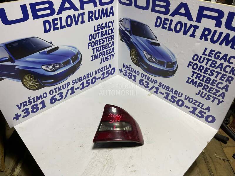 lampa za Subaru Forester, Impreza, Justy ... od 1992. do 2015. god.