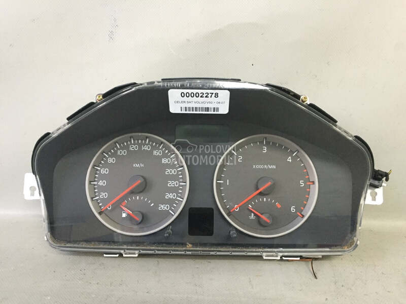 CELER SAT za Volvo S40