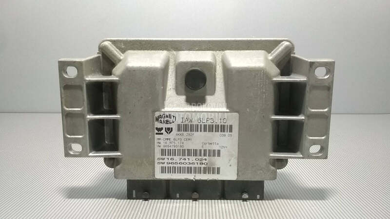 ELEKTRONIKA MOTORA za Peugeot 407