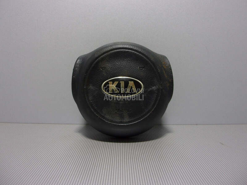 AIRBAG VOLANA za Kia Optima
