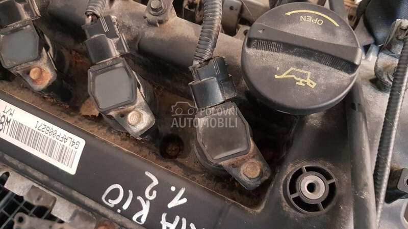 BOMBINA za Kia Rio