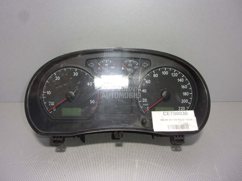 CELER SAT za Volkswagen Polo