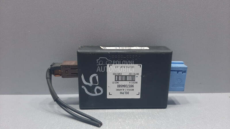 ELEKTRONIKA ALARMA za Peugeot 3008