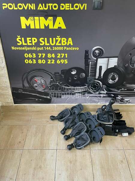 Rucica Menjaca za Opel Astra H, Astra J, Zafira