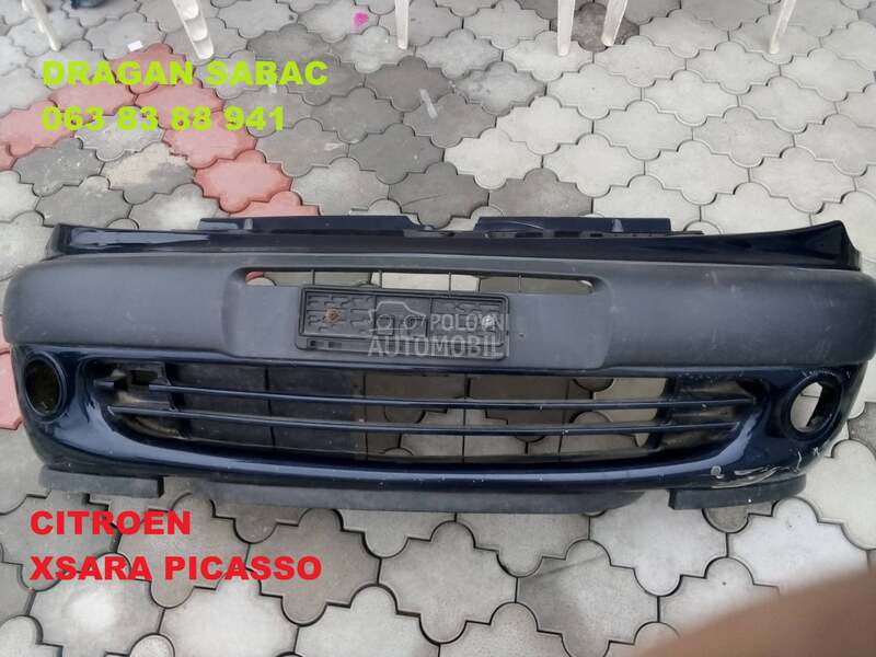 Branik za Citroen Berlingo, C2, C3 ... od 1996. do 2012. god.
