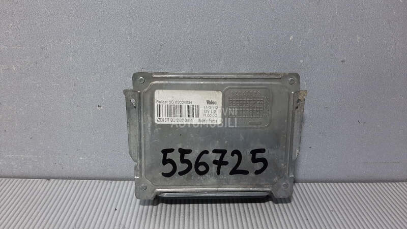 BALAST FARA za Volvo XC60