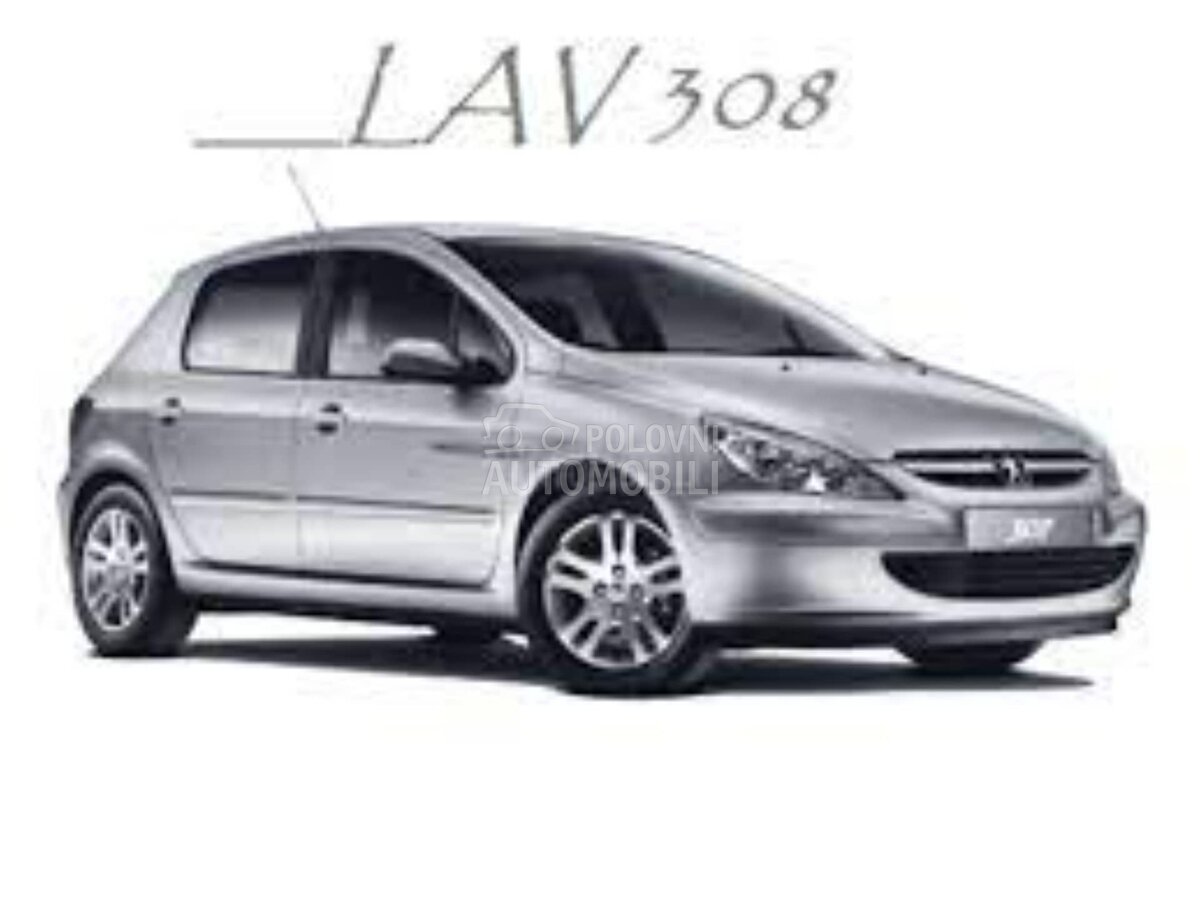 ALNASER za Peugeot 207