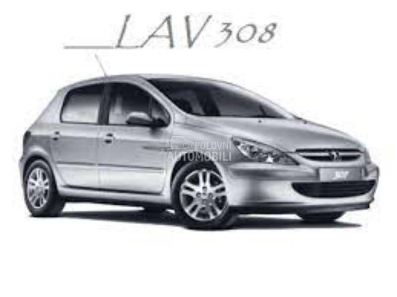 ALNASER za Peugeot 207