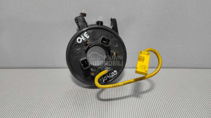 SPULA VOLANA za Ford Fiesta