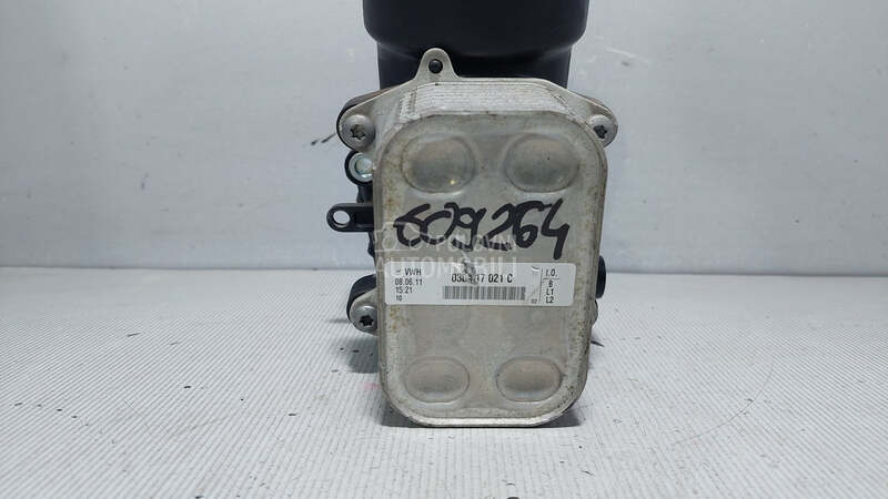 HLADNJAK ULJA za Volkswagen Golf 6