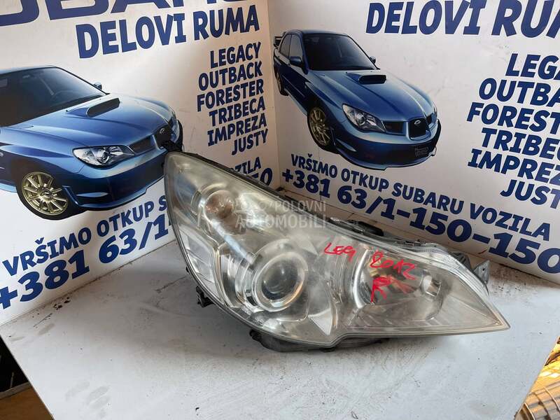 far za Subaru Forester, Impreza, Justy ... od 1995. do 2015. god.
