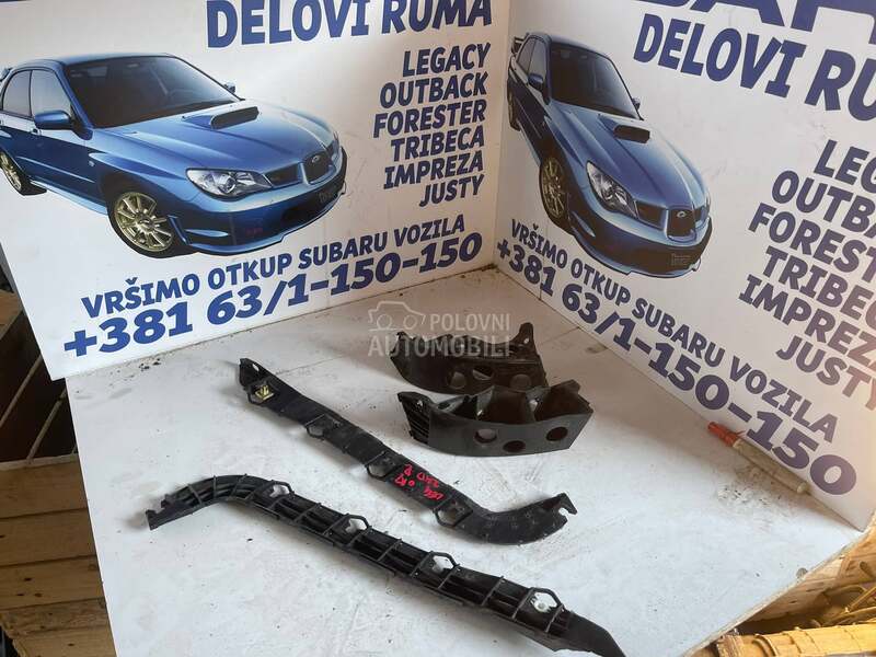 nosac branika za Subaru Forester, Impreza, Justy ... od 1991. do 2015. god.
