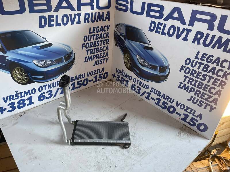 hladnjak za Subaru Forester, Impreza, Justy ... od 1991. do 2015. god.