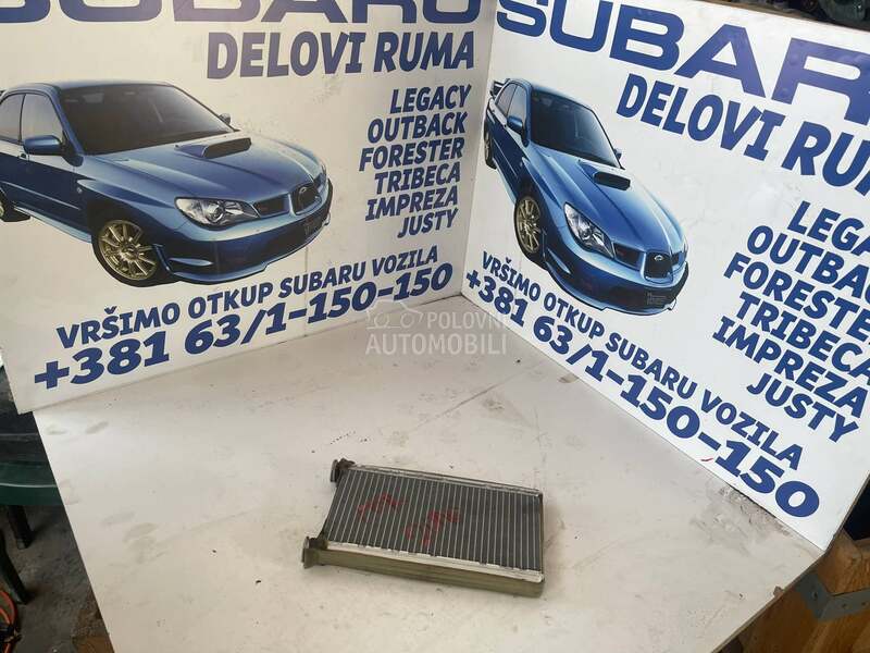 hladnjak kabine za Subaru Forester, Impreza, Justy ... od 1999. do 2015. god.