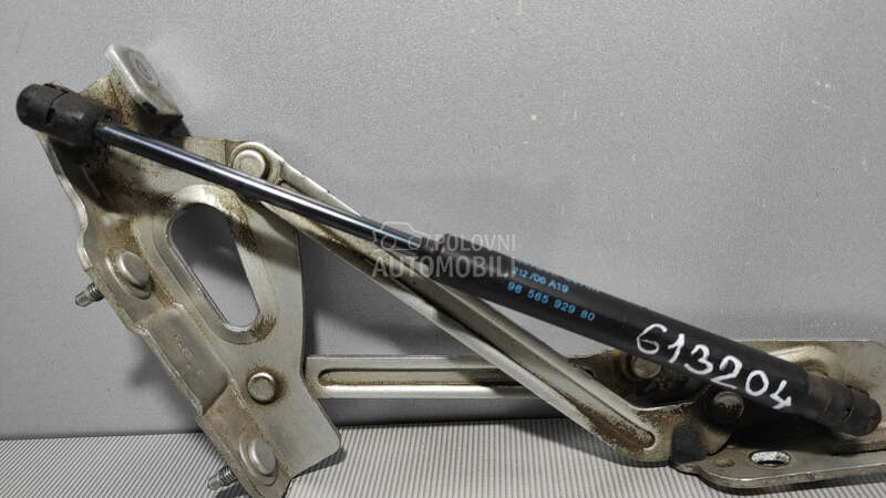AMORTIZER GEPEKA za Peugeot 407