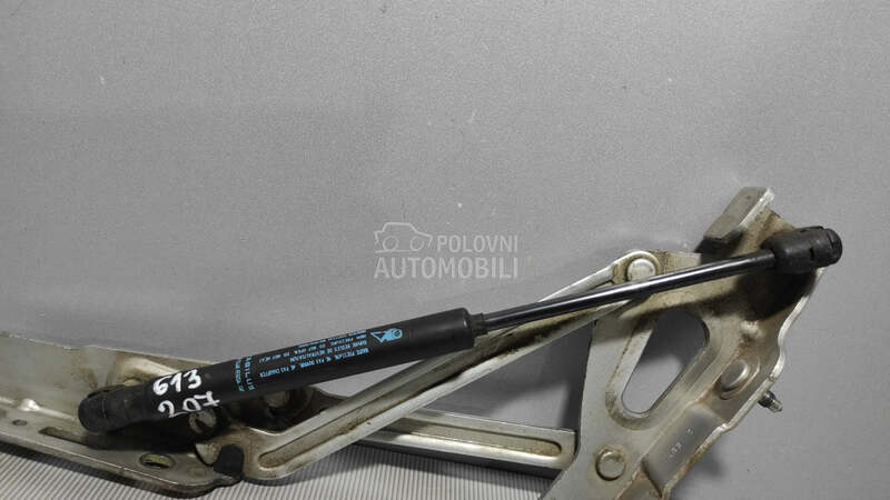 AMORTIZER GEPEKA za Peugeot 407