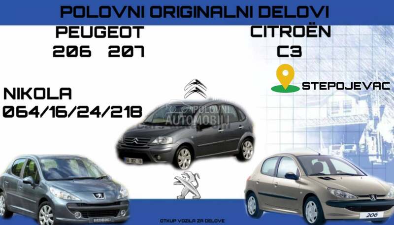 Peugeot 206 -  kompletan auto u delovima
