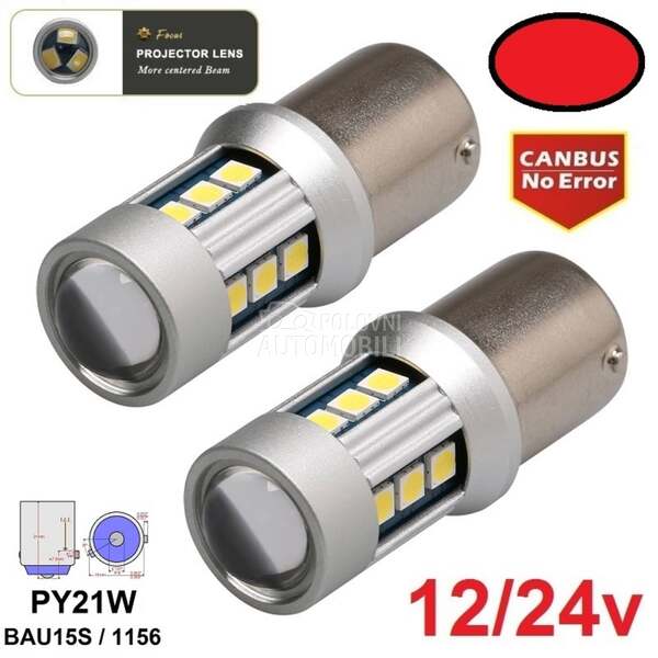 LED SIJALICE PY21W - BAU15S  