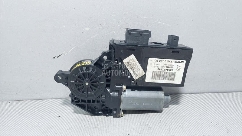 MOTORIC PODIZACA STAKLA za Peugeot 307