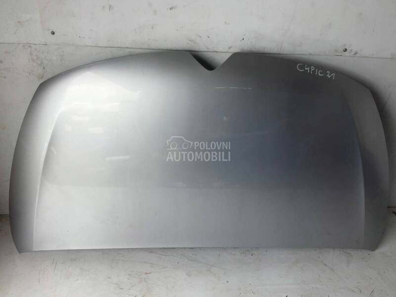 2.0 HDI Hauba za Citroen C4, C4 Picasso, C5 od 2002. do 2014. god.