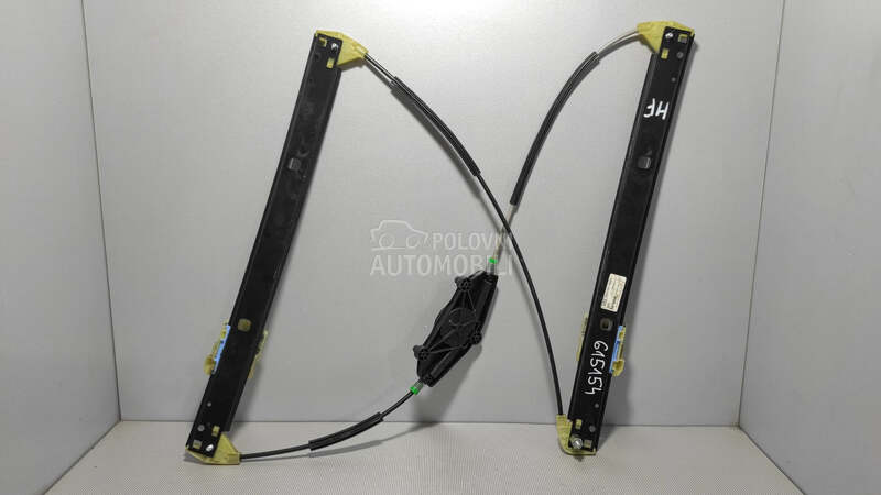 ELEKTRO PODIZAC STAKLA za Audi Q5