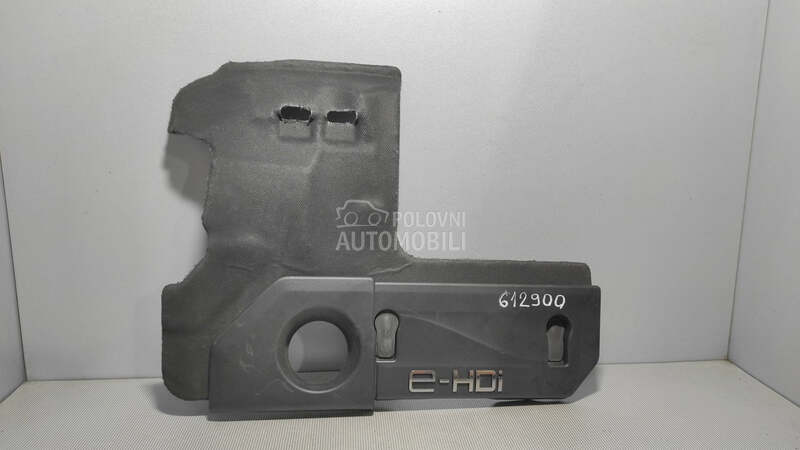 POKLOPAC MOTORA za Peugeot 2008