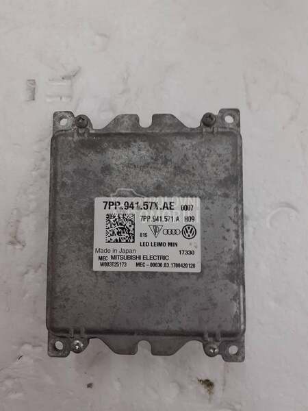 Modul fara za Volkswagen Ostalo