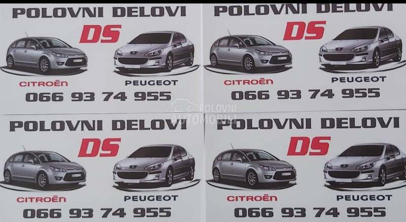Delovi za Peugeot 407