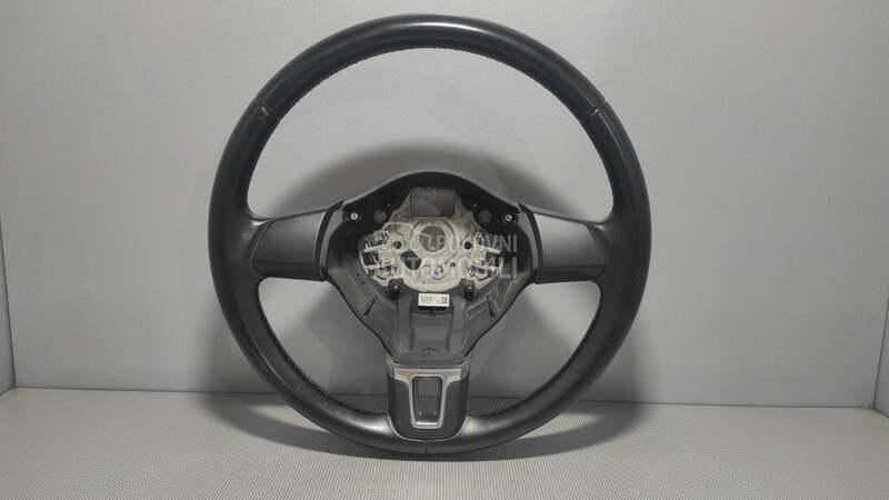 VOLAN za Volkswagen Polo