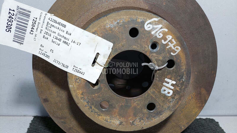 KOCIONI DISK za Nissan Qashqai
