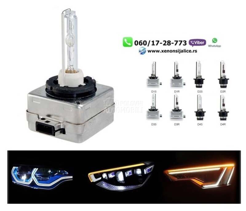Xenon sijalica d1s fabricki ksenon  