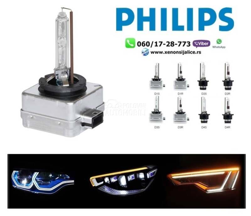 Xenon sijalica d1s philips fabricki ksenon  