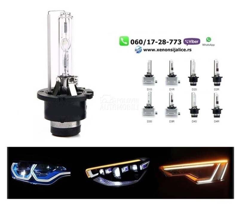Xenon sijalica d2s fabricki ksenon  